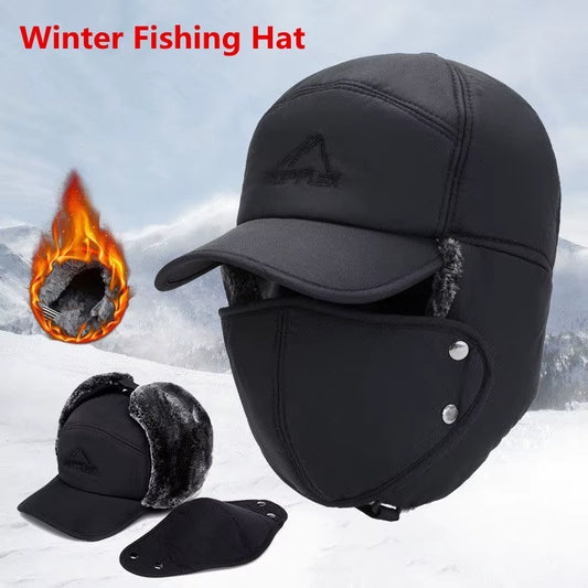 2025 Winter Warm Thickened Artificial Fur Baseball Hat Men'S and Women'S Cycling Skiing Extreme Cold Hat Fishing Hat Outdoor